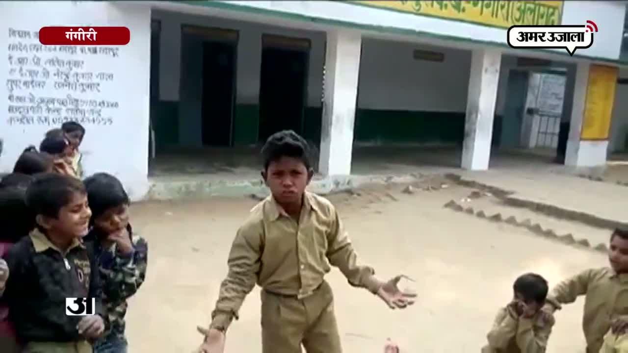 वायरल वीडियो