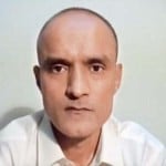 कुलभूषण जाधव