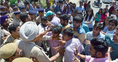 Chandigarh Punjab university, fee hike protest