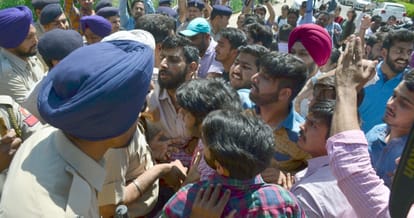 Chandigarh Punjab university, fee hike protest