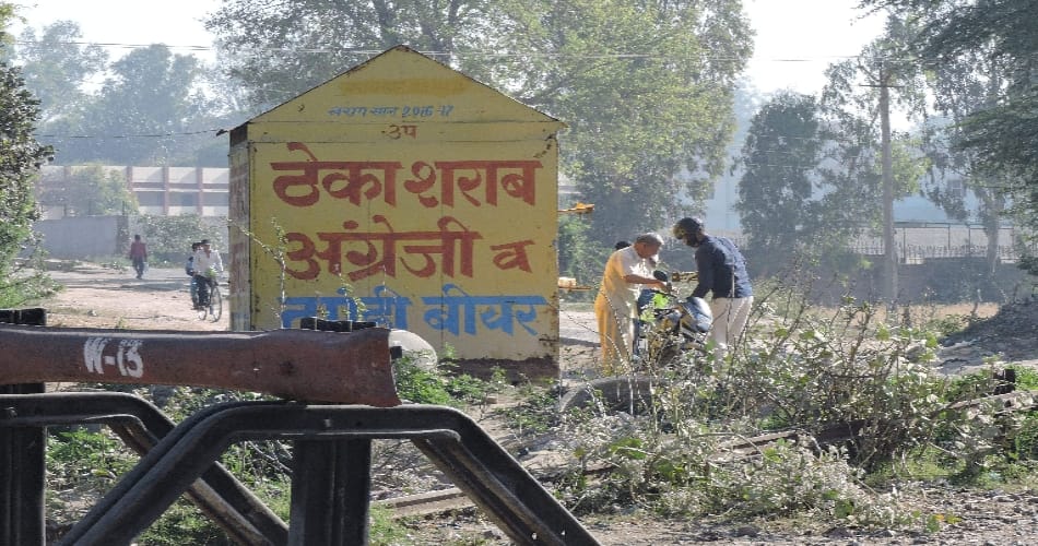 Liquor shops will remain closed in UP on election day in Delhi