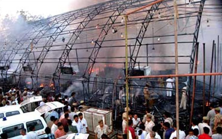 Victoria Park Fire : The happiness of hundreds of homes was snatched in one night, your pain