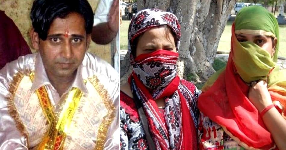 Fraud with four girls through facebook, haryana news