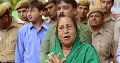 india teach lession to paksitan rail and bus service would be stoped