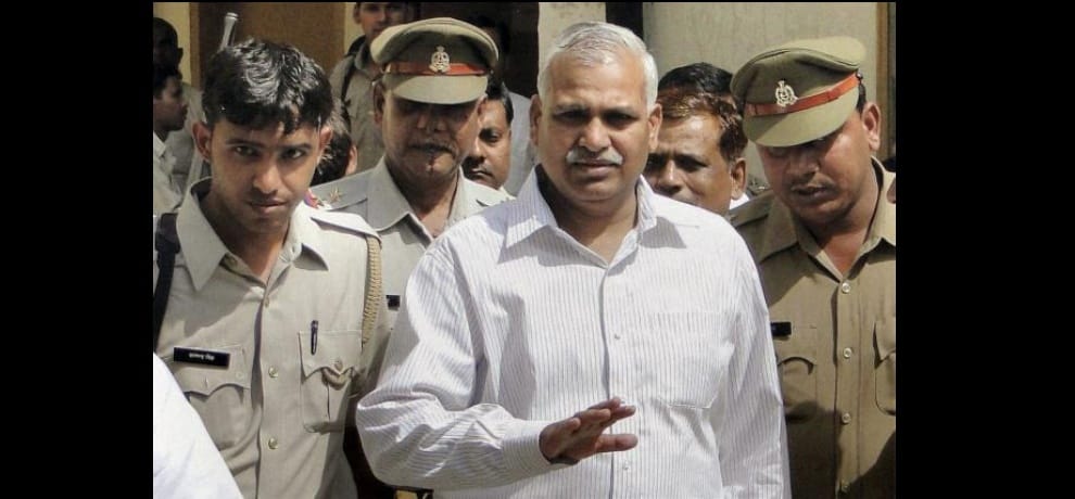 NRHM scam babusingh kushwaha asked parole for daughter marriage