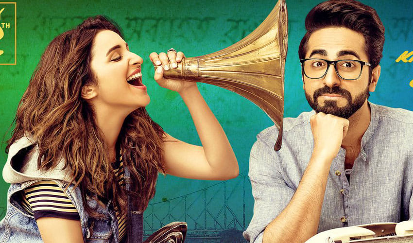 Ayushmann Khurrana & Parineeti Chopra's Film 'Meri Pyaari Bindu' Second Song 'Haareya' Released