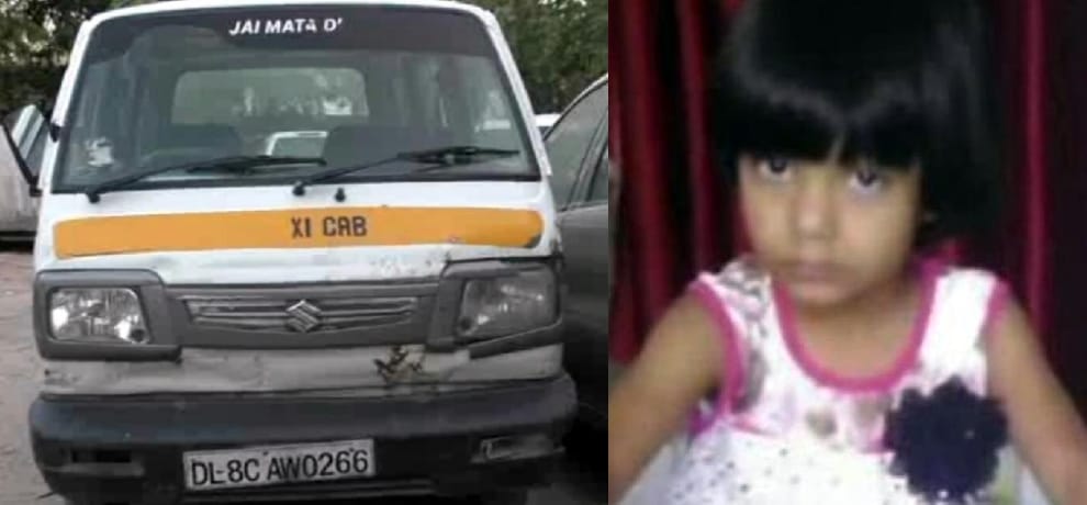 4 year girl mows down under uillegal school cab while drive was backing the