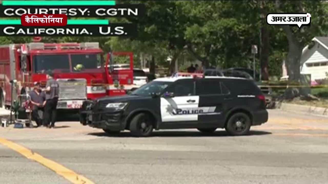 कैलिफोर्निया