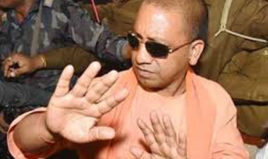 action plan of yogi adityanath