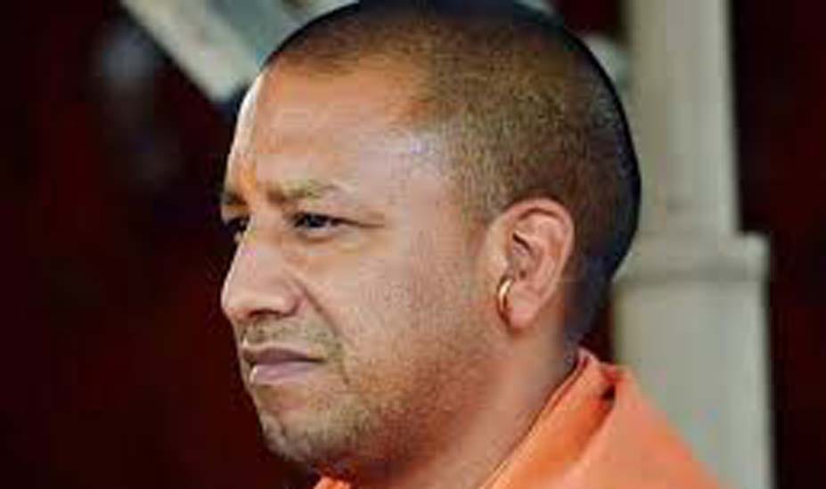action plan of yogi adityanath