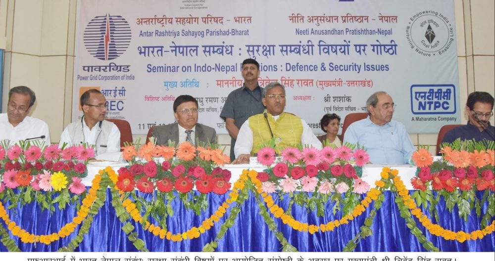 seminar organized by the icci and Policy Research Establishment Nepal in dehradun