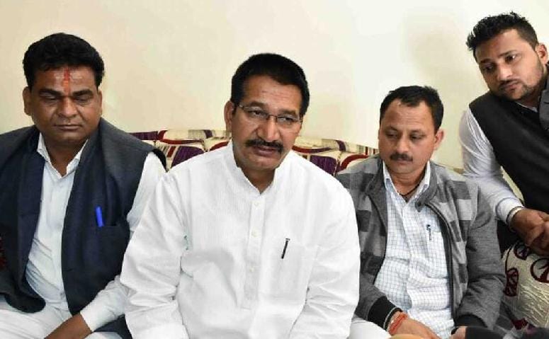 Congress meeting in Bageshwar