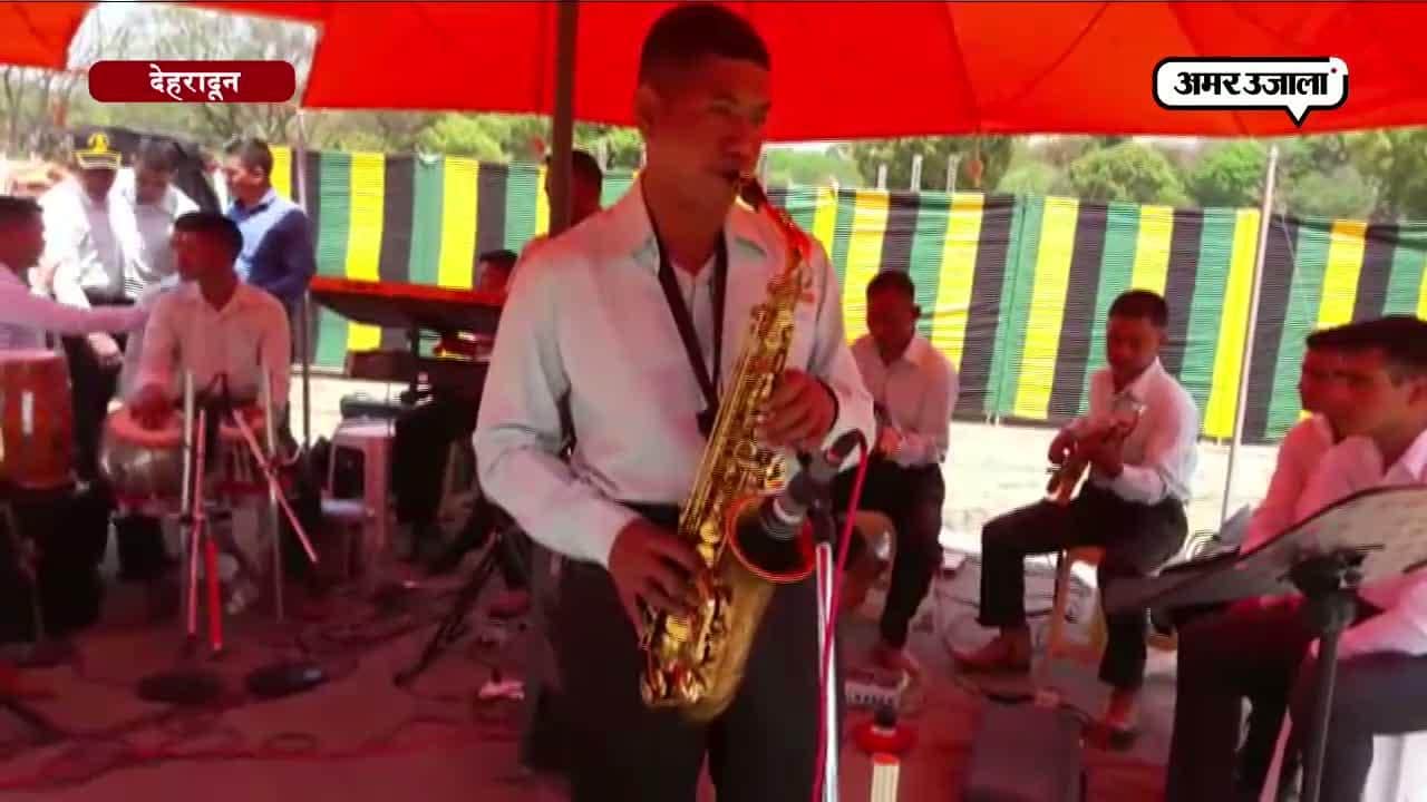 देहरादून