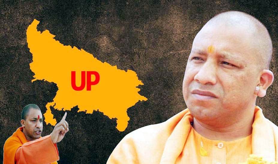 action plan of yogi adityanath