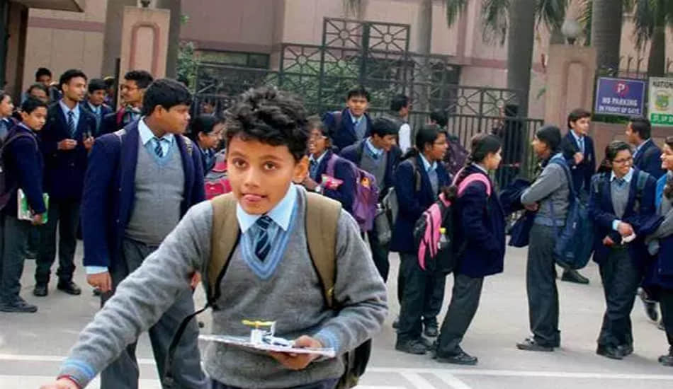bagging march campaign against private schools here