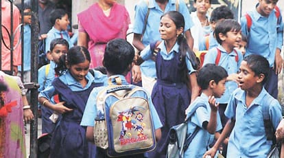 now government will provide study material to school students via mobile app 