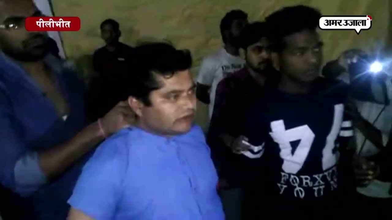 बिजली चोरी 