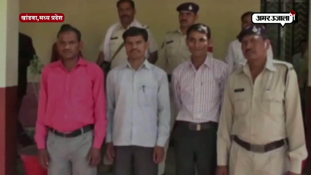 खांडवा में धर्म परिवर्तन 