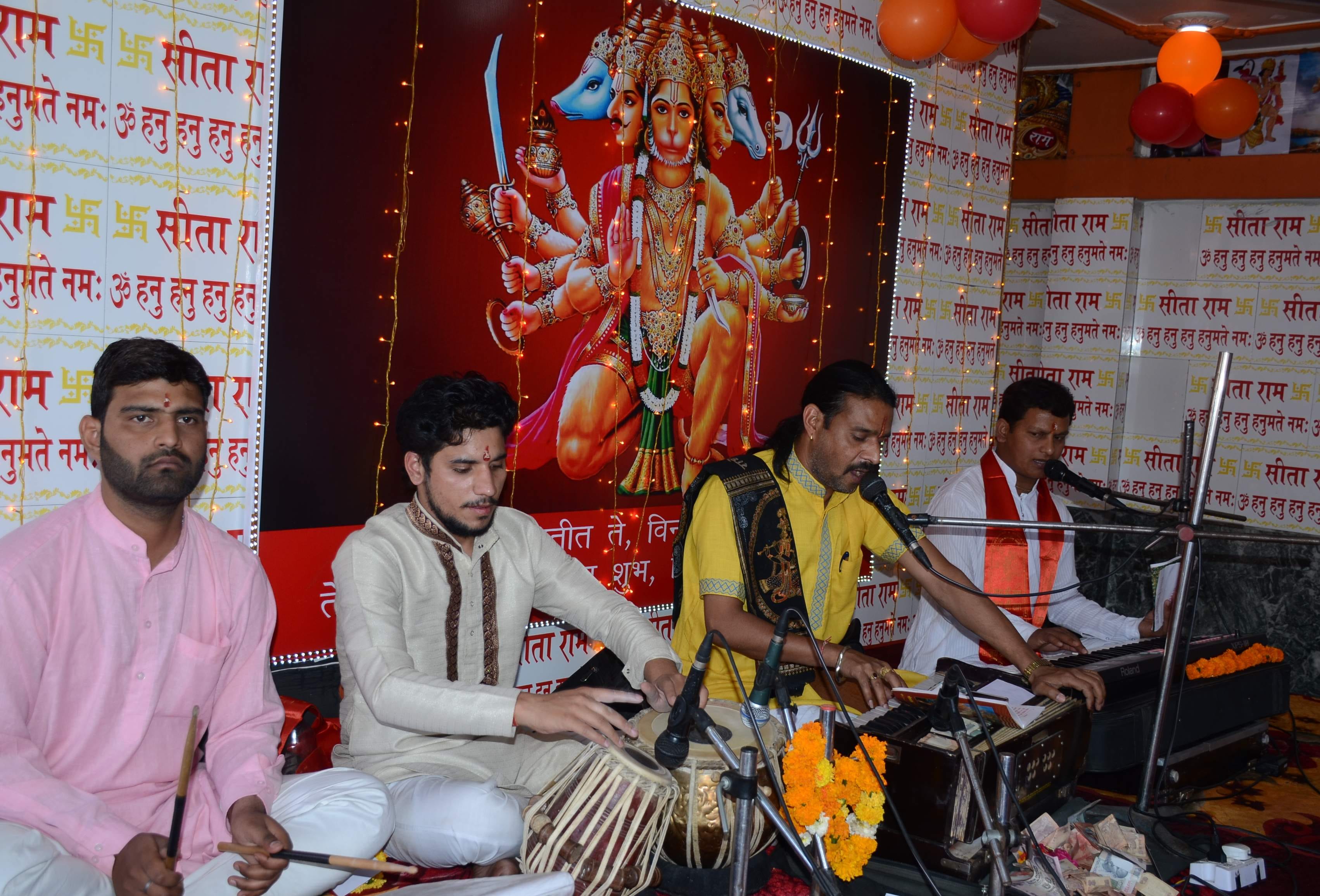 special hanuman mandir where hanumanji take money as a interest   