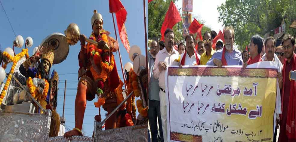ganga jamuni tahjib in varanasi at hanuman jayanti