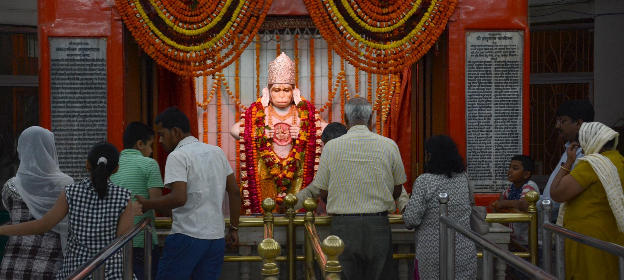 hanuman jayanti celebration 2017