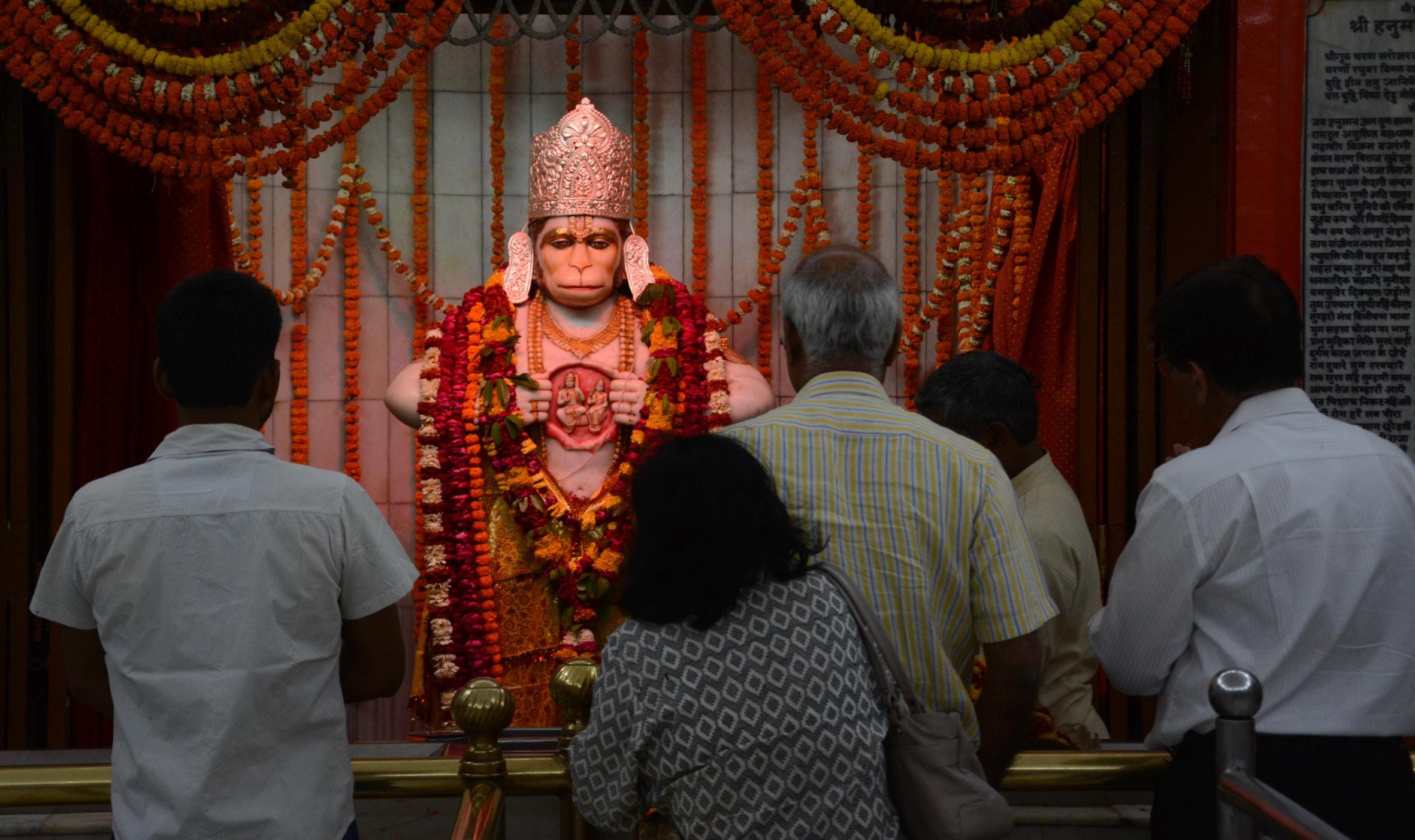 hanuman jayanti celebration 2017