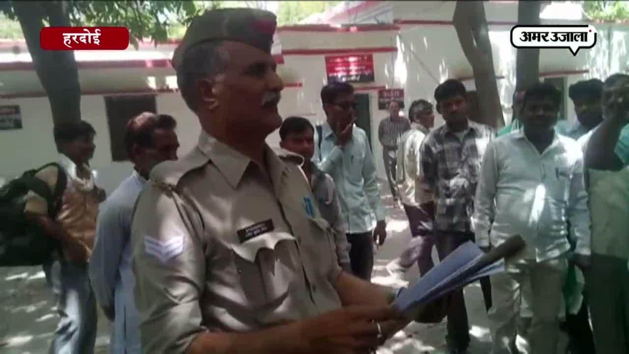 हरदोई में सिपाही का पूर्व मंत्री नितिन अग्रवाल पर फूटा गु्स्सा