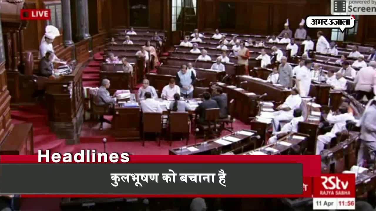 सुर्खियां