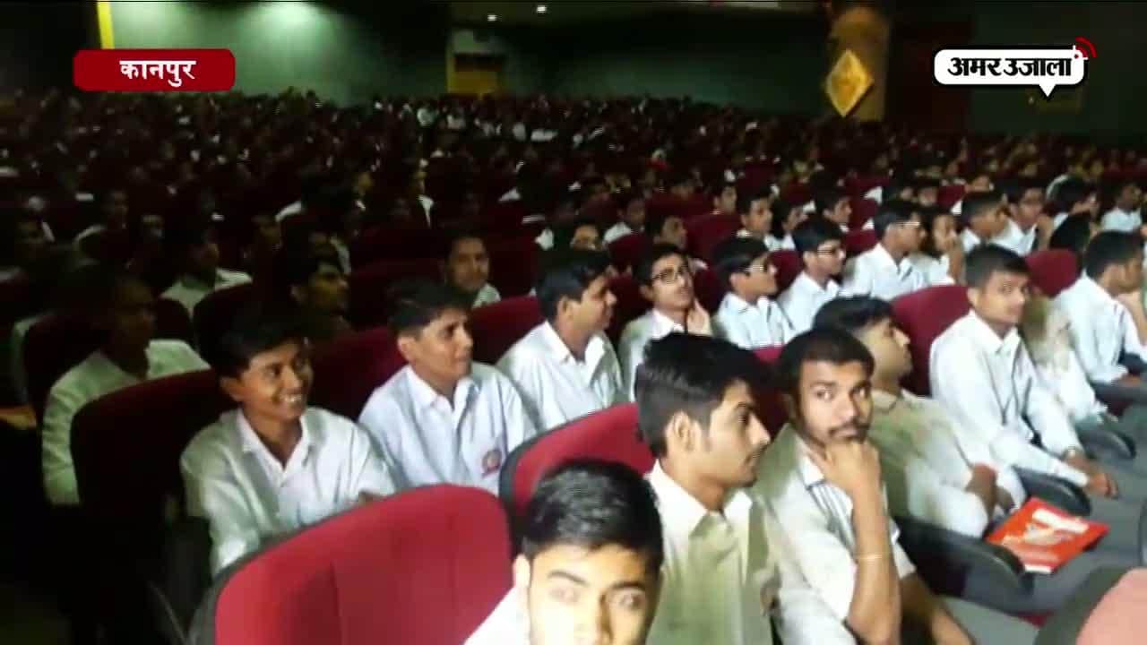 कानपुर स्ट्रेस मैनेजमेंट