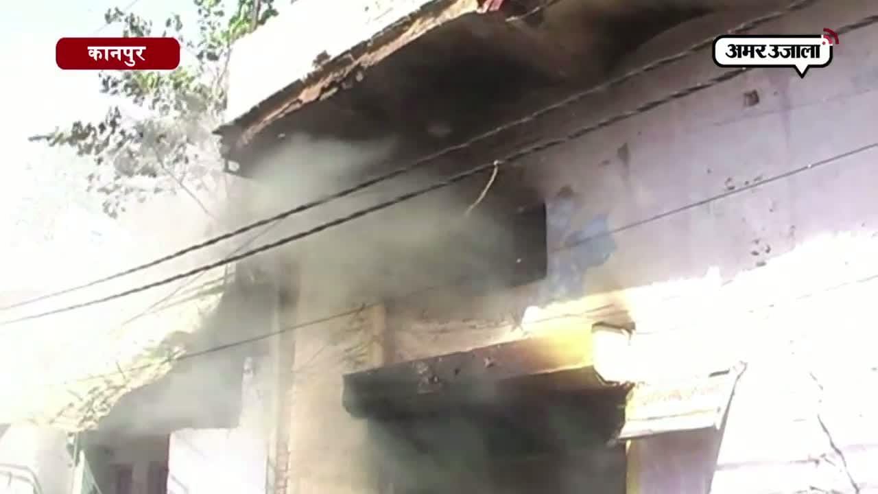 कानपुर