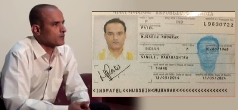  All that you want to know about Kulbhushan Jadhav
