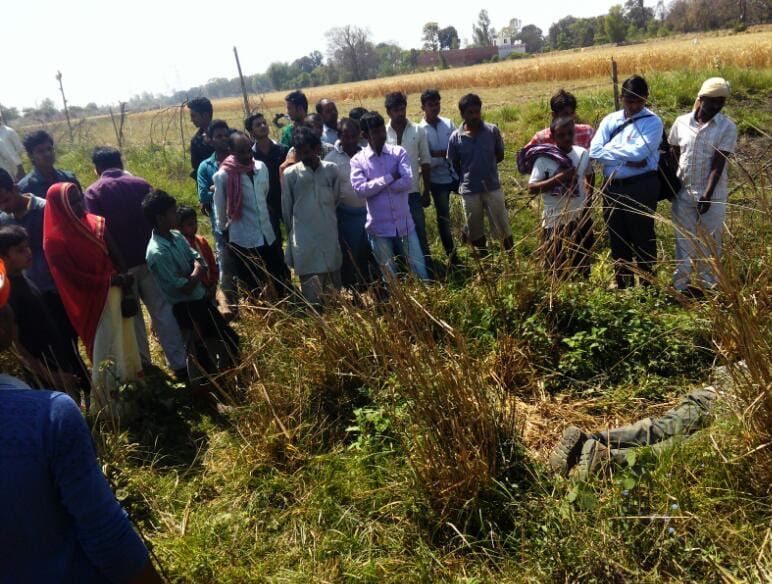 Missing body found dead 