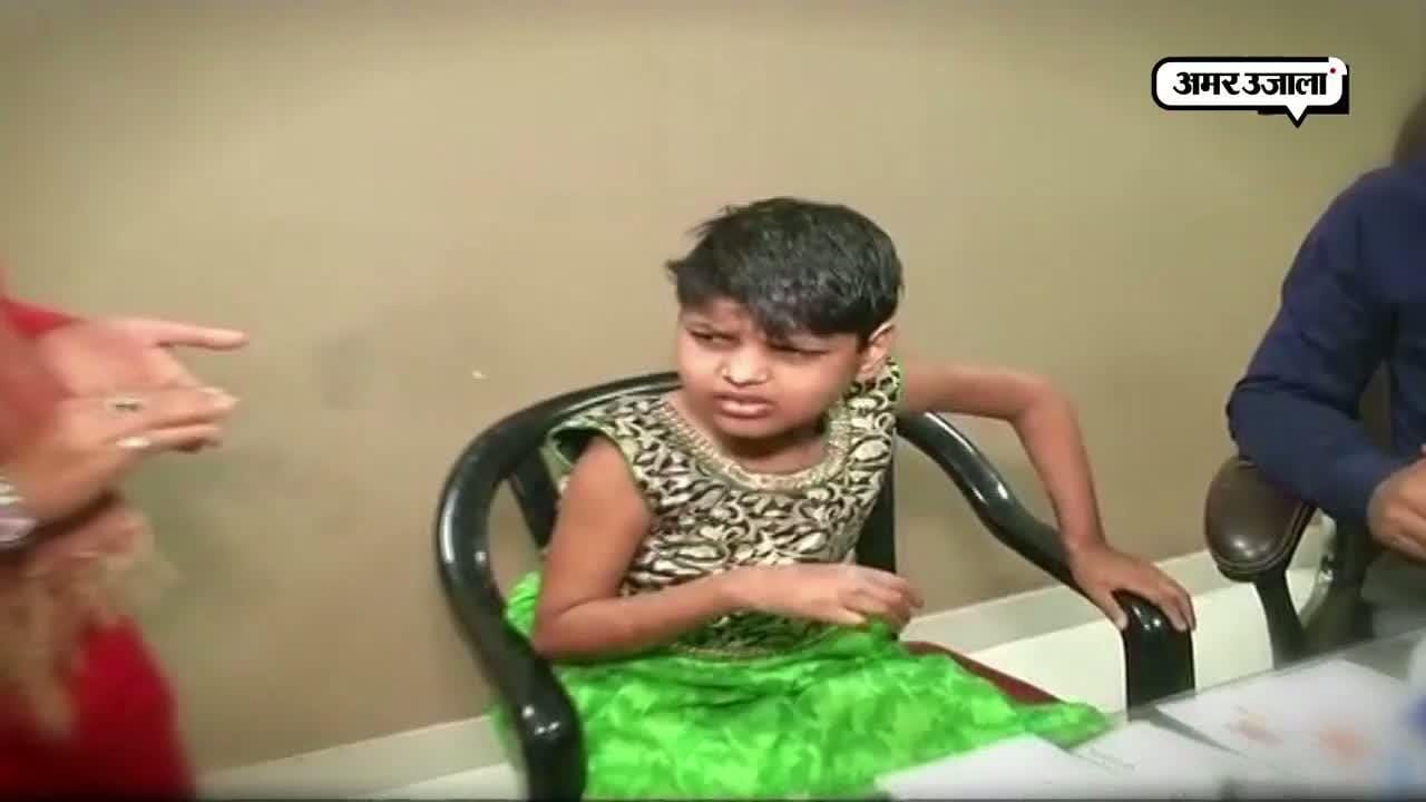 ‘मोगली गर्ल’ को मिला नया आशियाना