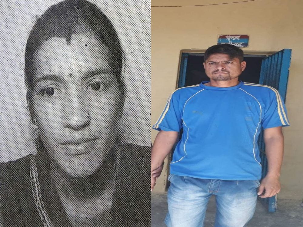  husband killed his wife in kotdwar