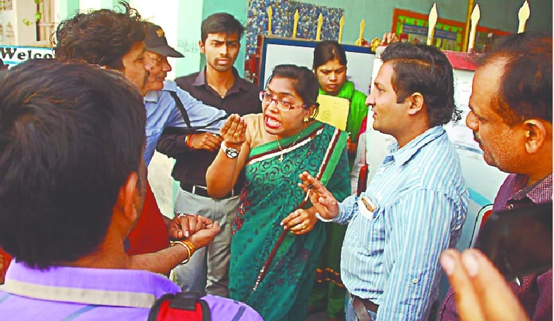 Resist of fees hike in school