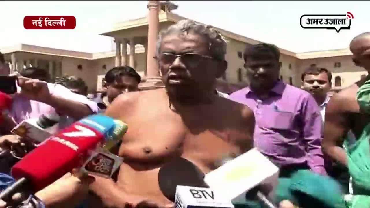 नई दिल्ली