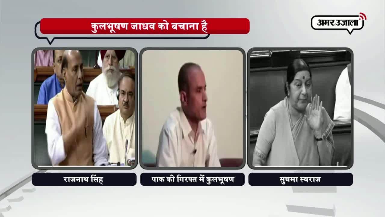 नई दिल्ली