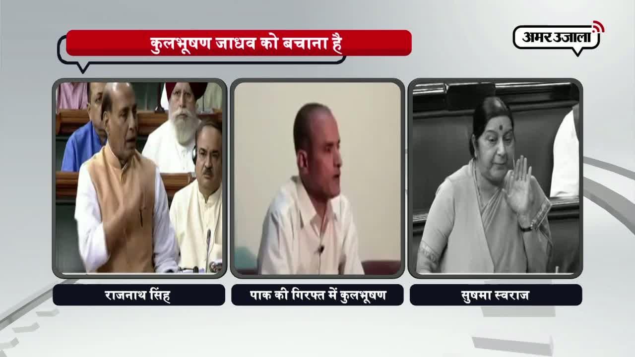 नई दिल्ली