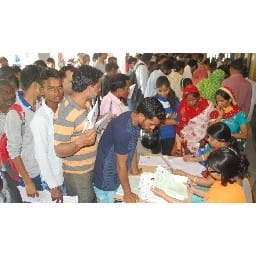134 A, school, admission, 3867 aplication, beo, office