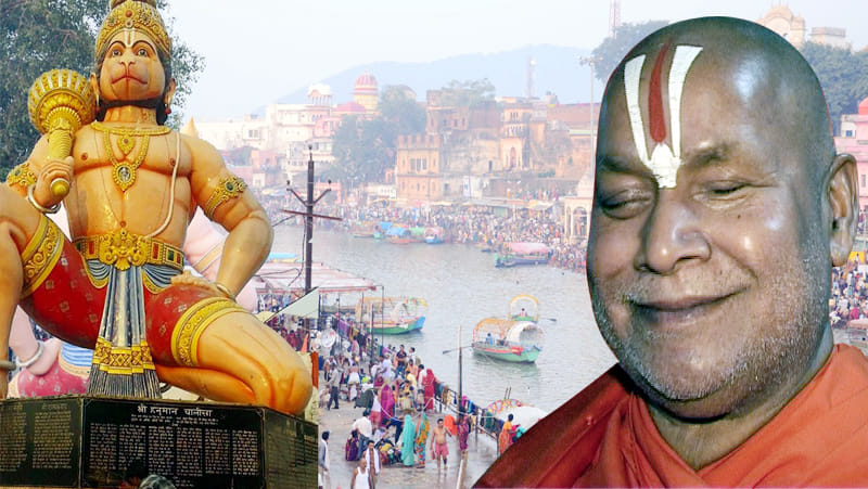 rambhadracharya interview in chitrakut