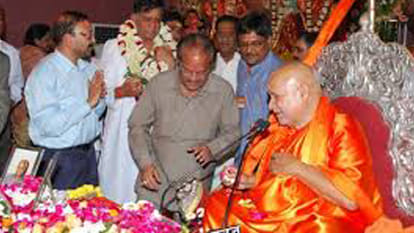 rambhadracharya interview in chitrakut