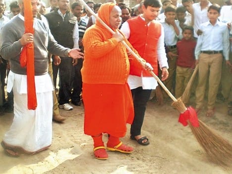 Bundelkhand state will be formed soon - Jagadguru Ram Bhadracharya
