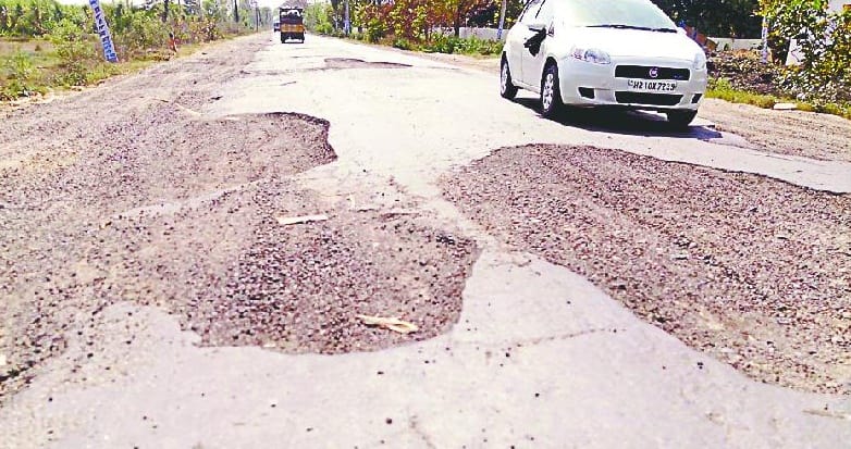 13 km long road and 253 pit