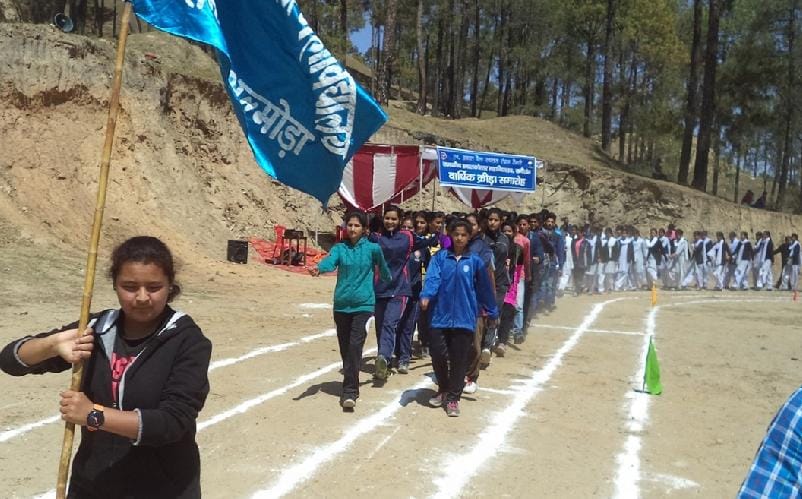 Ranikhet College's annual sports launch