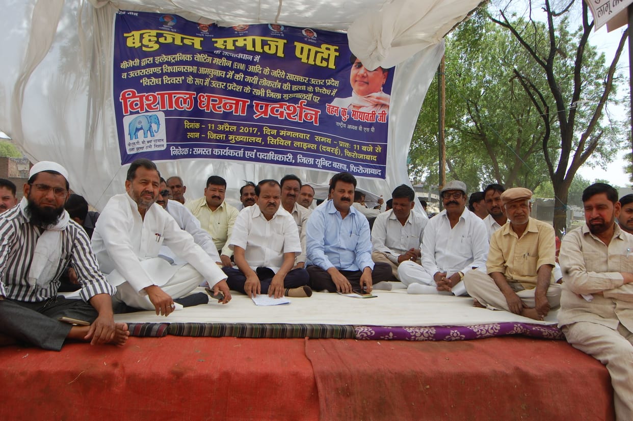 Upcoming elections can be done by ballot paper