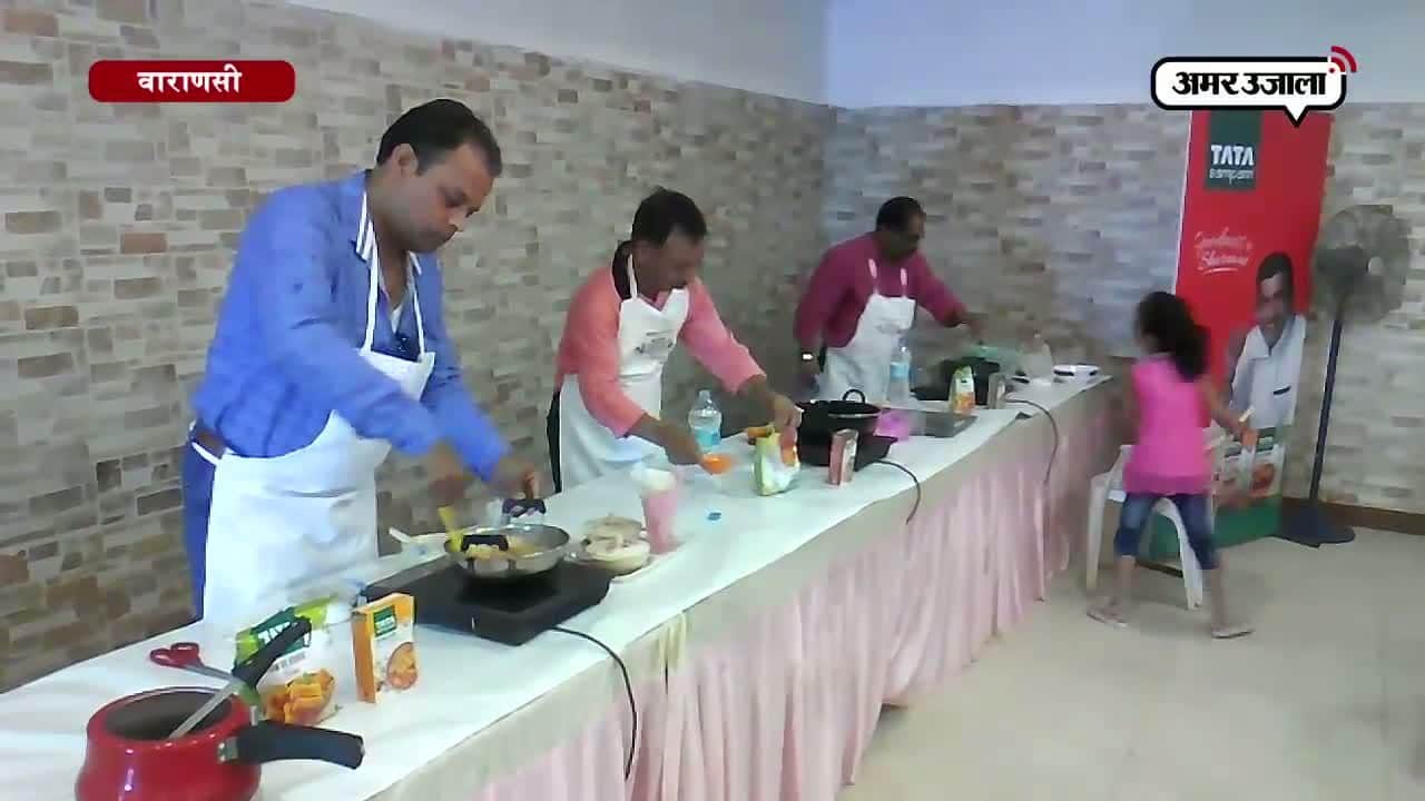 वाराणसी