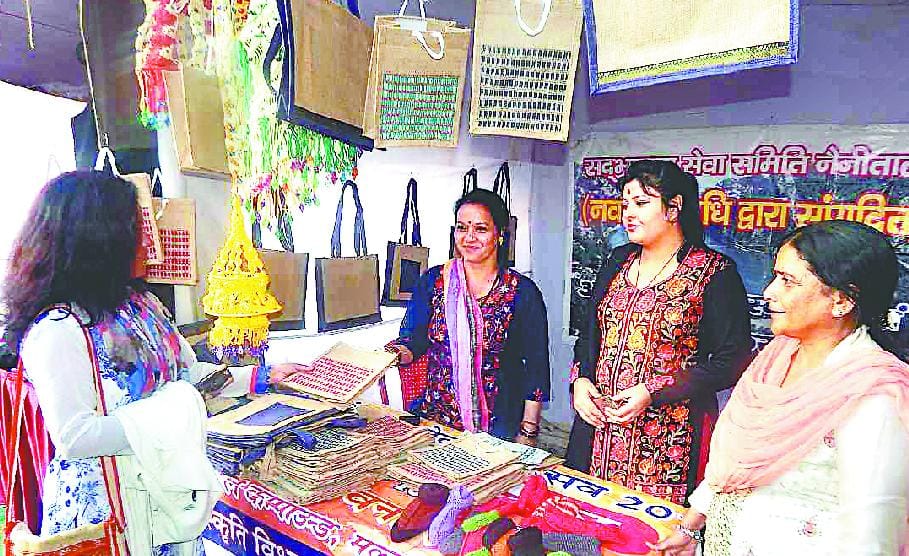 Exhibition organized by people of several provinces including Uttarakhand in Nainital