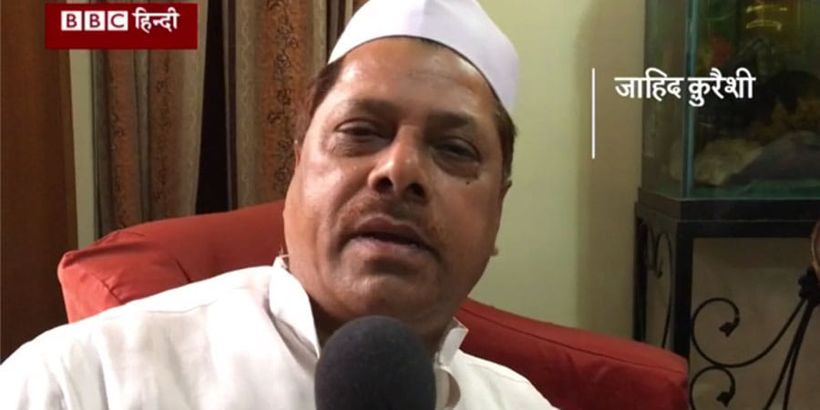 action against slaughter houses is a planning to fear muslims
