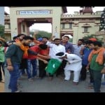 protest