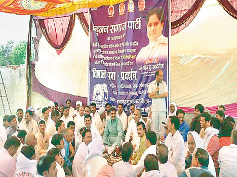 BSPs protest against EVM